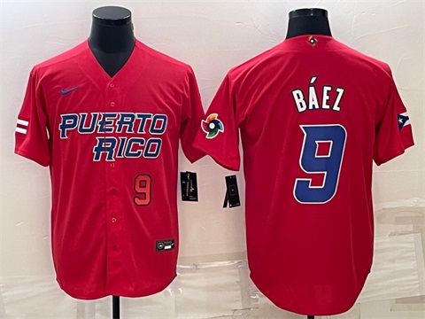 men mlb jerseys 2023-5-16-107